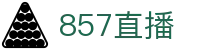857直播 - 官网首页 - 热门本土赛事聚合